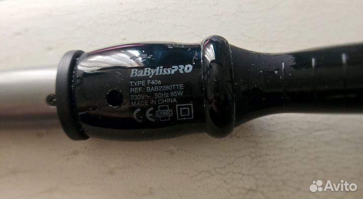 Конусная плойка babyliss