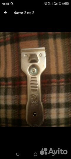 Скребок для стеклокерамики