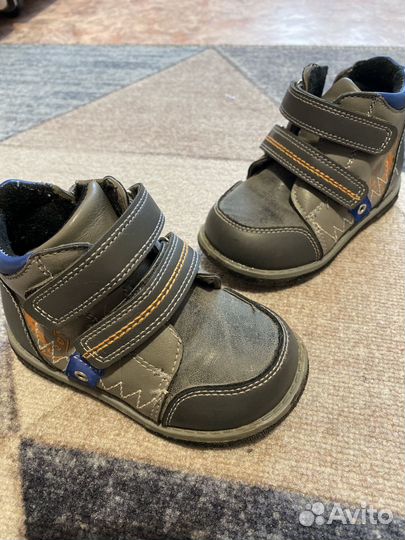 Детская обувь