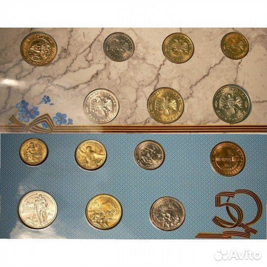 Набор 50 лет Победы в ВОВ 6 монет и жетон