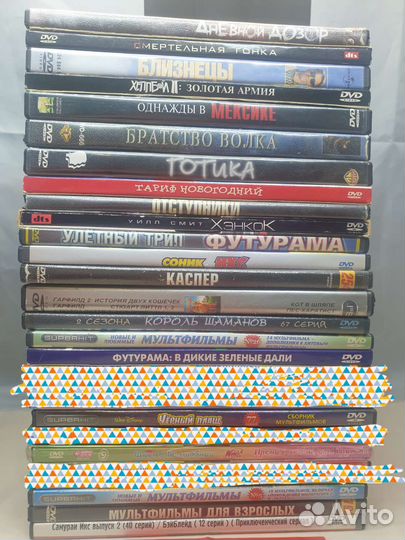 Диски с фильмами и сериалами