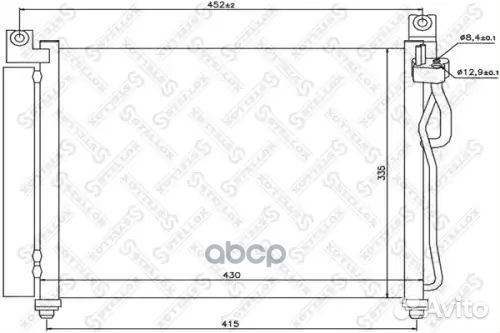 Радиатор конд. 1045114SX Stellox