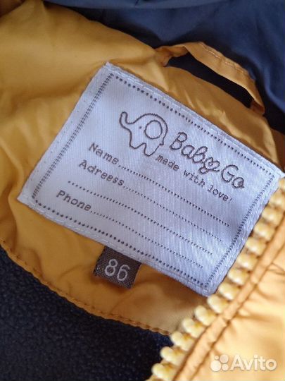 Демисезонный костюм 86 baby GO