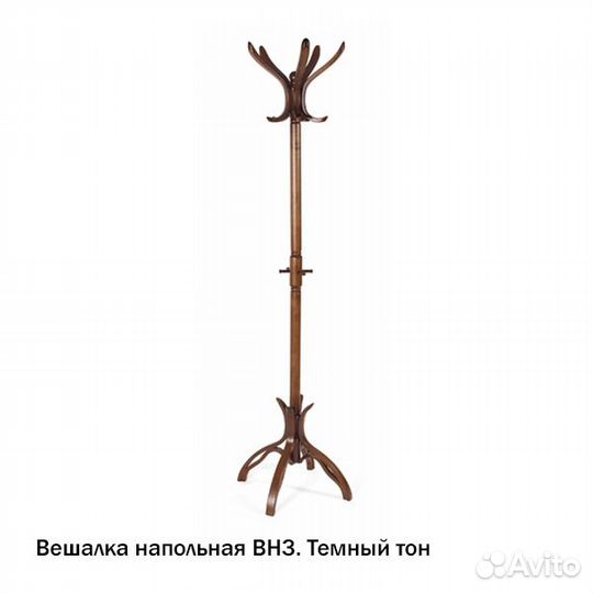 Вешалка напольная для одежды elw00045