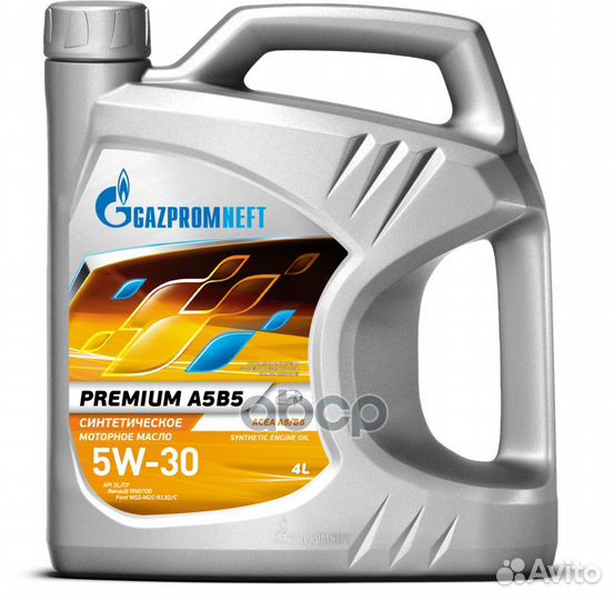 Масло Gazpromneft Premium A5B5 5W-30 4л, API SL