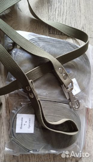 Поводки брезентовые и ошейники для крупных пород