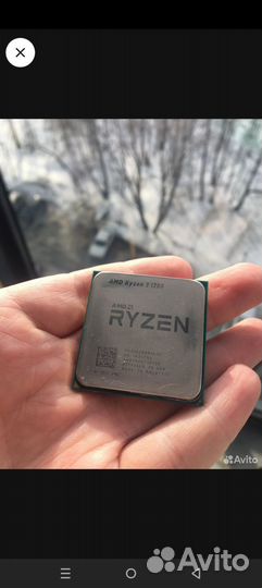 Процессор ryzen 3 1200