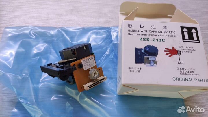 Sharp939, Lapm 8v Sony, мотор CCW, KSS213с KSS240a