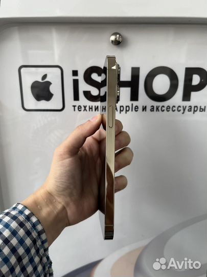 iPhone 14 Pro Max, 256 ГБ