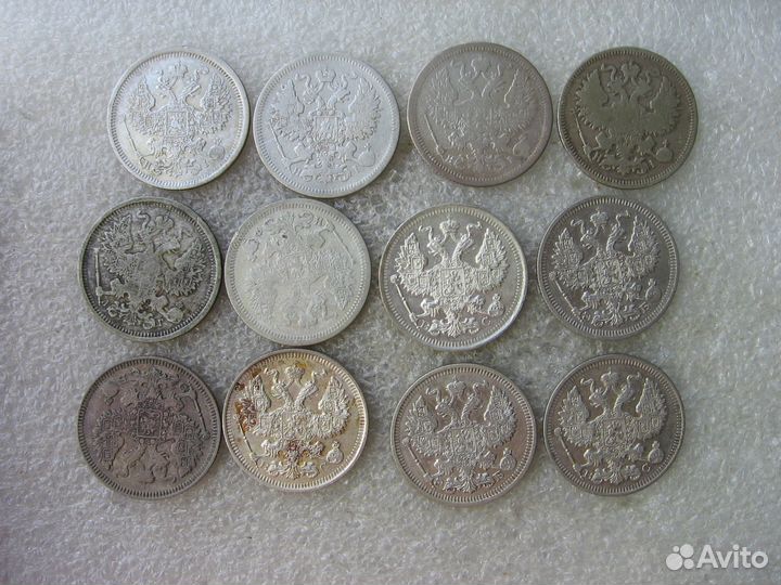 5к, 10к, 15к, 20к царское серебро