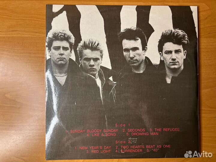 Винил U2 – War