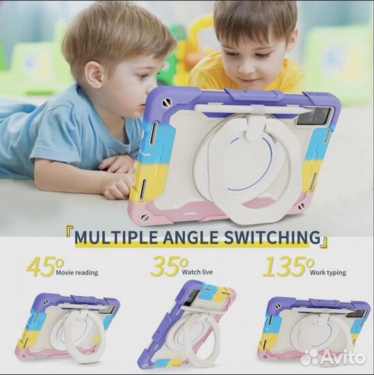 Чехол для Samsung Galaxy Tab S8 Ultra новый