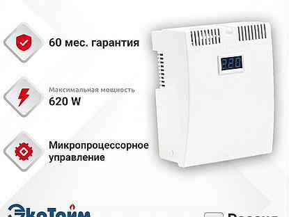 Стабилизатор напряжения Teplocom ST888-И