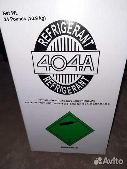 Хладон фреон r 404a