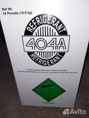Хладон фреон r 404a