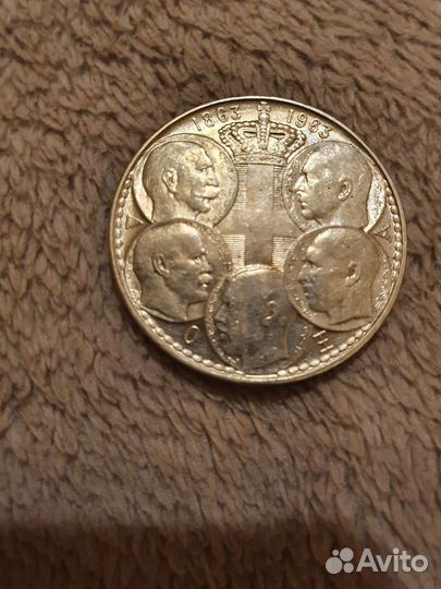 Монета серебро