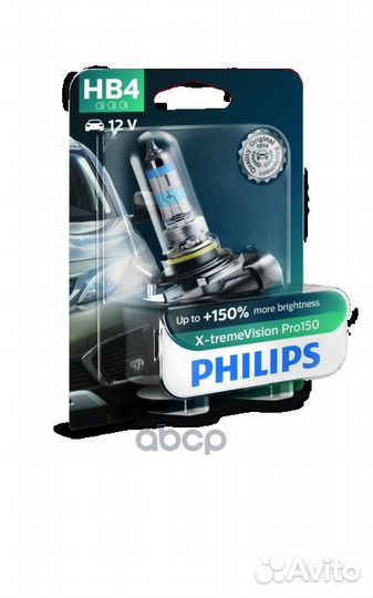 Лампа HB4 X-treme Vision Pro150 9006xvpb1 Philips