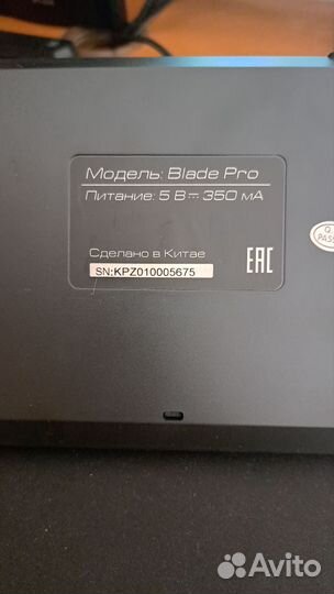 Игровая клавиатура zet gaming blade pro