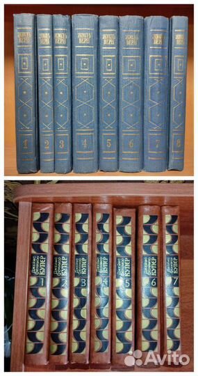 Собрания сочинений, издания 80-90х гг XX в