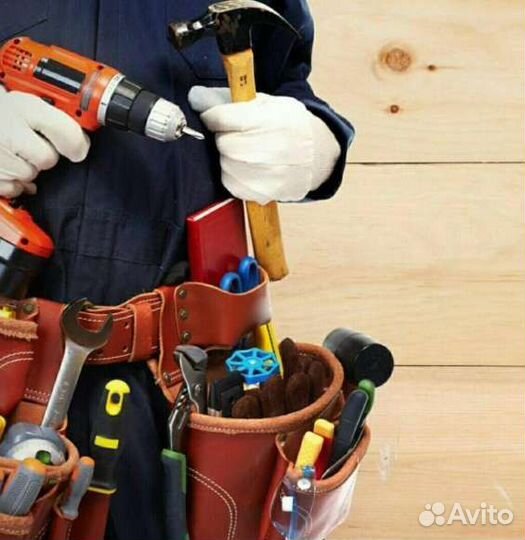 Мастер на час