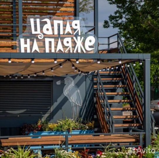 Требуется повар на море