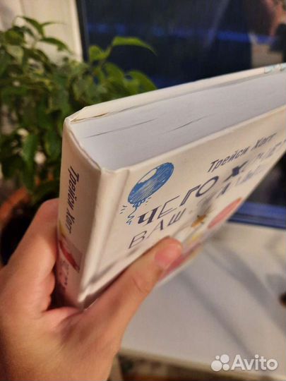 Книги про воспитание и материнство