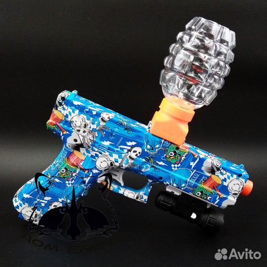 Пистолет бластер с орбизами с лазером