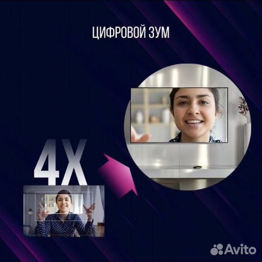 Web-камера Lorgar LRG-SC701WT