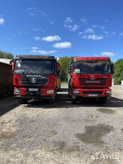 Водитель самосвала