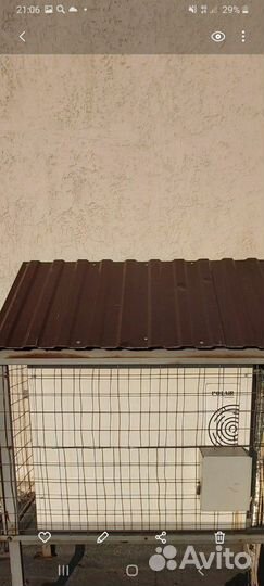 Сплит-система