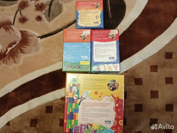 Настольные игры Банда умников