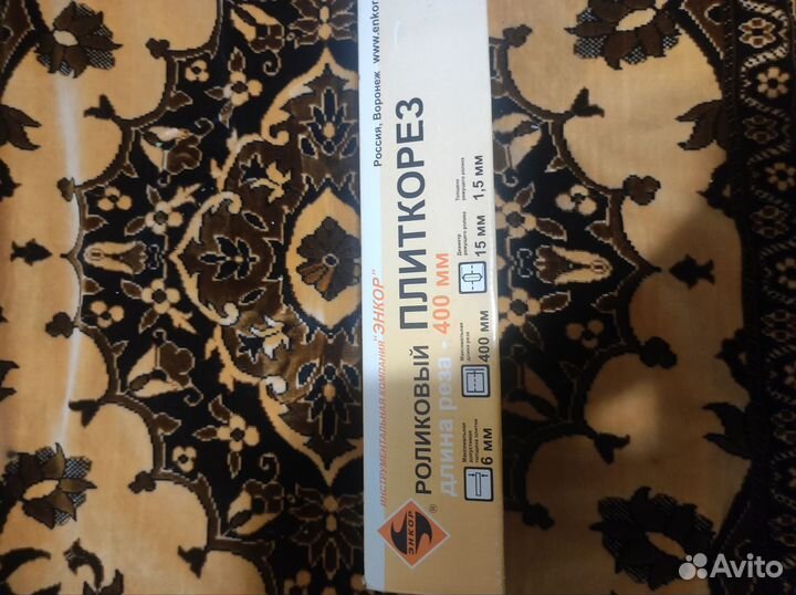 Плиткорез роликовый