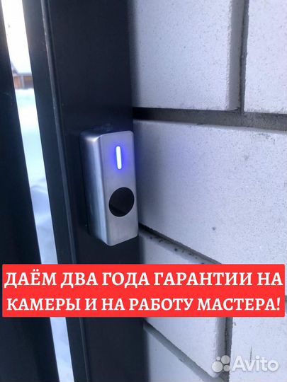 Новинка 5мп смарт камера 4G поворотная