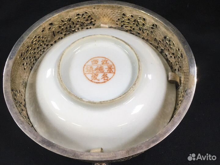 Серебряный набор Пепельница и портсигар