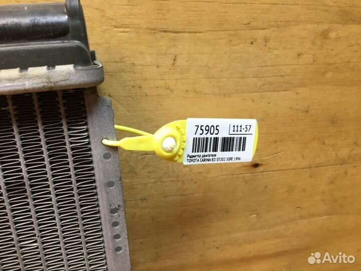 Радиатор двигателя Toyota Carina Ed ST202 3SFE