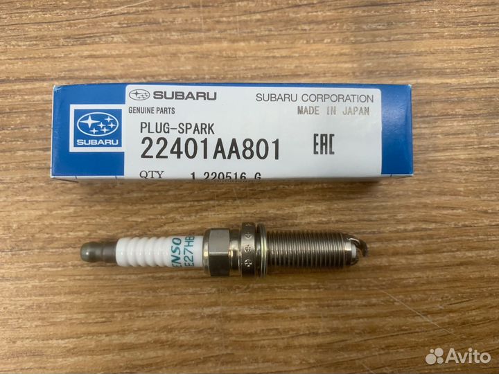 Свеча зажигания BRZ Subaru 22401AA801