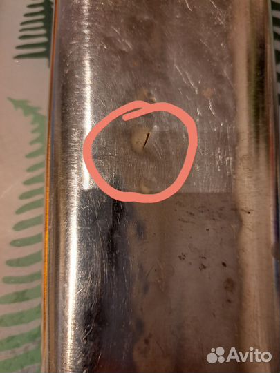 Фляжка из нержавейки СССР