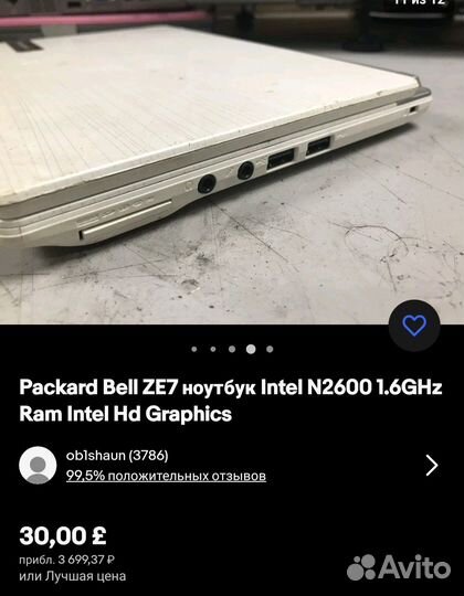 Нетбук Packard Bell