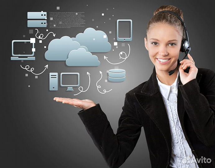 Оператор по регистрации заявок