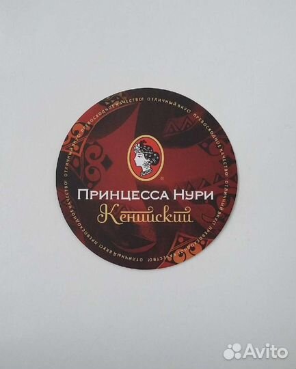 Подставки под чашки