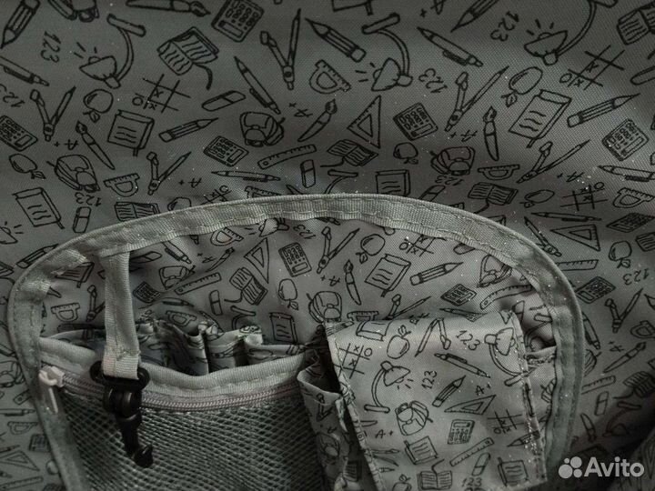 Школьный рюкзак