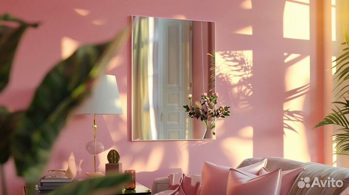 Большое зеркало