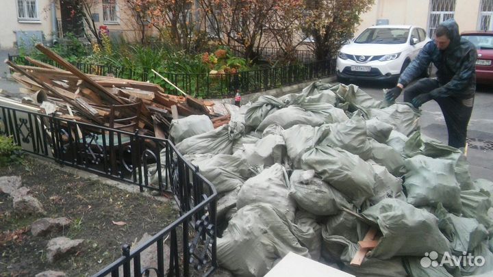 Вывоз мусора
