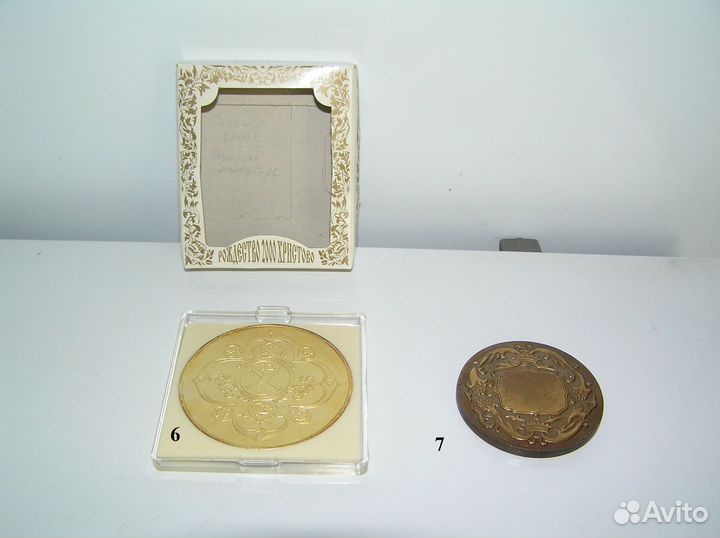 Настольные медали времён СССР