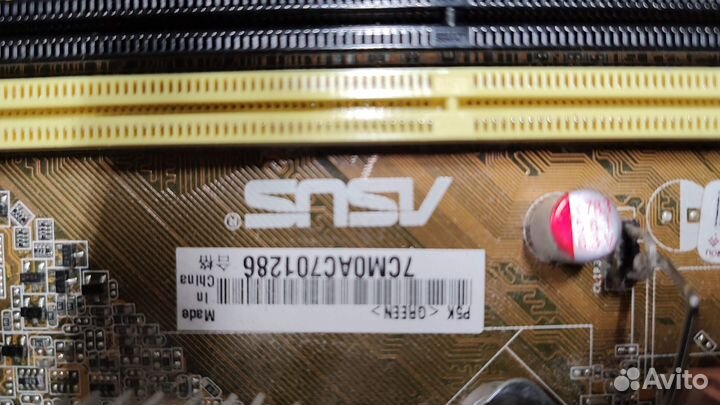 DDR3, GT440,asus P5K