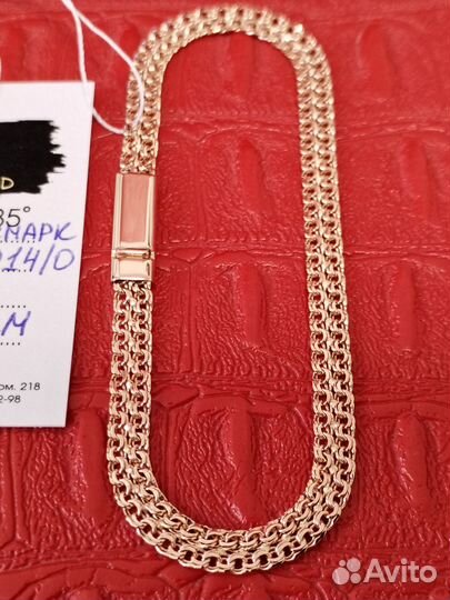 Золотой браслет 