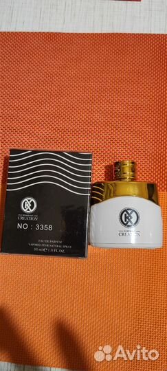 Турецкий парфюм