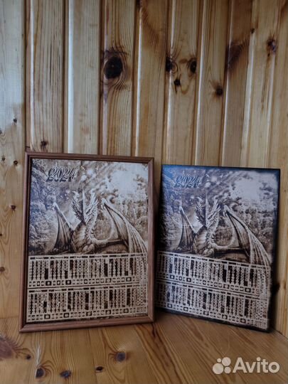 Календарь на стену