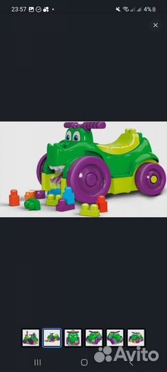 Толокар mega bloks fisher price крокодил