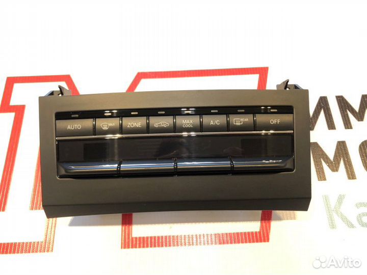 Блок управления климат-контролем Mercedes E-Class